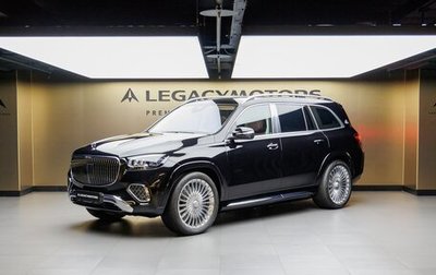 Mercedes-Benz Maybach GLS I, 2025 год, 29 290 000 рублей, 1 фотография