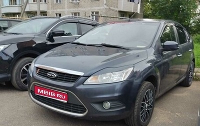 Ford Focus II рестайлинг, 2008 год, 500 000 рублей, 1 фотография