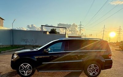 Mercedes-Benz GL-Класс, 2011 год, 2 350 000 рублей, 1 фотография
