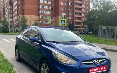 Hyundai Solaris II рестайлинг, 2011 год, 700 000 рублей, 1 фотография