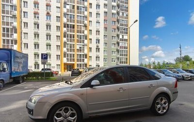 Ford Focus II рестайлинг, 2007 год, 580 000 рублей, 1 фотография
