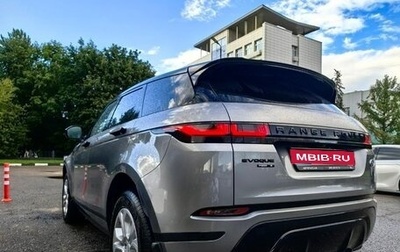 Land Rover Range Rover Evoque II, 2020 год, 5 500 000 рублей, 1 фотография