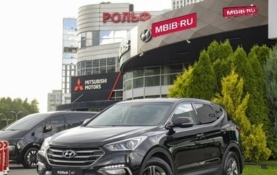 Hyundai Santa Fe III рестайлинг, 2018 год, 2 225 000 рублей, 1 фотография