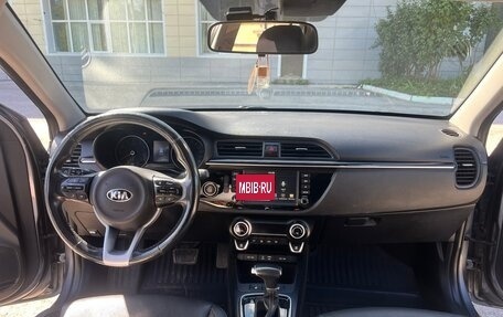 KIA Rio IV, 2018 год, 1 650 000 рублей, 10 фотография