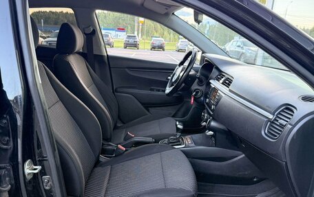 KIA Rio IV, 2017 год, 975 000 рублей, 15 фотография