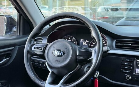 KIA Rio IV, 2017 год, 975 000 рублей, 11 фотография