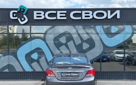 Hyundai Solaris II рестайлинг, 2015 год, 1 050 000 рублей, 6 фотография