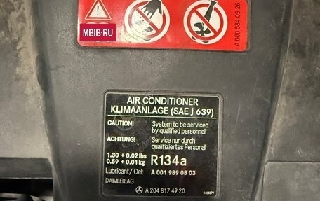 Mercedes-Benz E-Класс, 2011 год, 1 800 000 рублей, 24 фотография