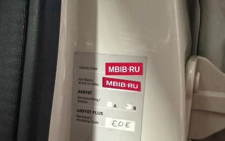 Mercedes-Benz E-Класс, 2011 год, 1 800 000 рублей, 22 фотография