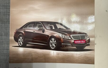 Mercedes-Benz E-Класс, 2011 год, 1 800 000 рублей, 29 фотография