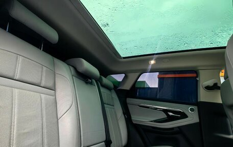 Land Rover Range Rover Evoque II, 2020 год, 5 500 000 рублей, 2 фотография