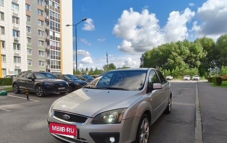 Ford Focus II рестайлинг, 2007 год, 580 000 рублей, 7 фотография