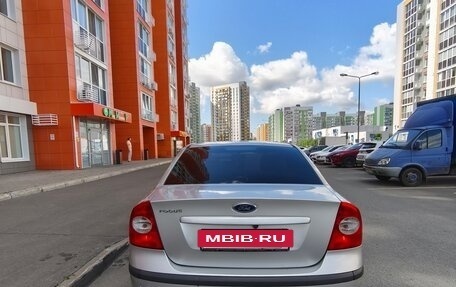 Ford Focus II рестайлинг, 2007 год, 580 000 рублей, 2 фотография
