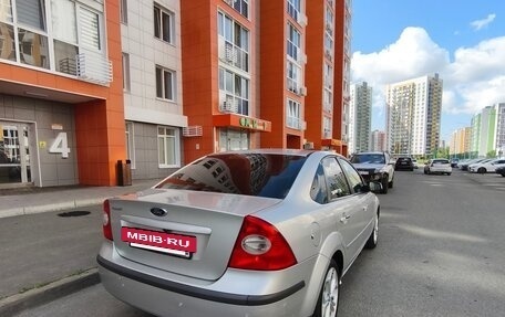 Ford Focus II рестайлинг, 2007 год, 580 000 рублей, 3 фотография