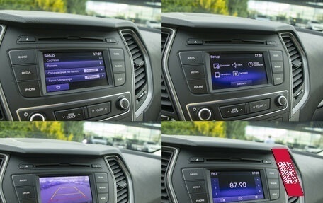Hyundai Santa Fe III рестайлинг, 2018 год, 2 225 000 рублей, 14 фотография