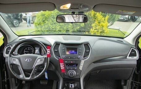 Hyundai Santa Fe III рестайлинг, 2018 год, 2 225 000 рублей, 19 фотография