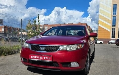 KIA Cerato III, 2010 год, 750 000 рублей, 1 фотография