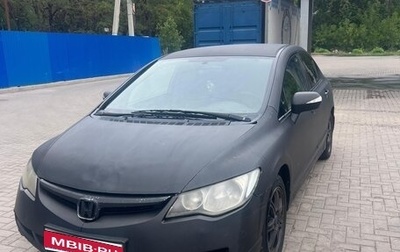 Honda Civic VIII, 2007 год, 340 000 рублей, 1 фотография