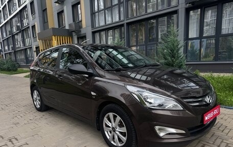 Hyundai Solaris II рестайлинг, 2015 год, 835 000 рублей, 1 фотография