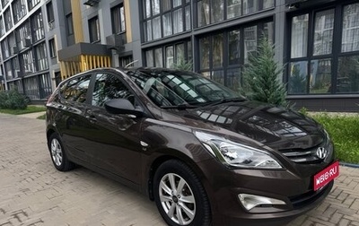 Hyundai Solaris II рестайлинг, 2015 год, 835 000 рублей, 1 фотография