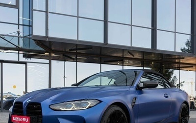 BMW M4, 2022 год, 10 500 000 рублей, 1 фотография