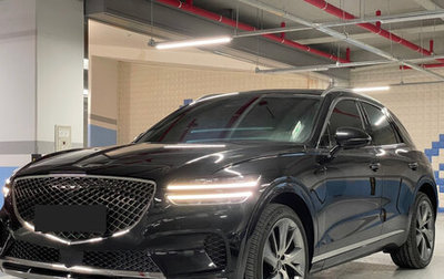 Genesis GV70, 2022 год, 3 215 000 рублей, 1 фотография