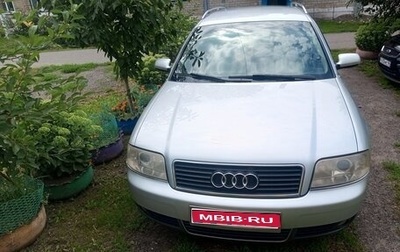 Audi A6, 2003 год, 550 000 рублей, 1 фотография