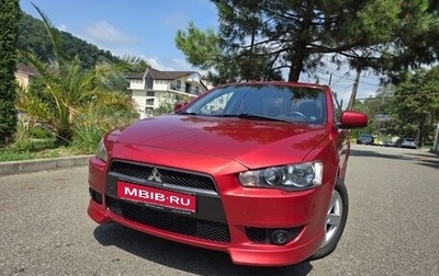 Mitsubishi Lancer IX, 2008 год, 700 000 рублей, 1 фотография