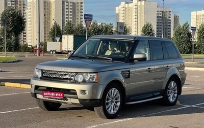Land Rover Range Rover Sport I рестайлинг, 2012 год, 1 600 000 рублей, 1 фотография