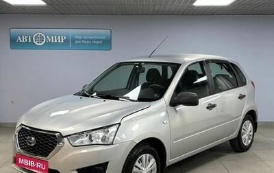 Datsun mi-DO, 2015 год, 599 000 рублей, 1 фотография