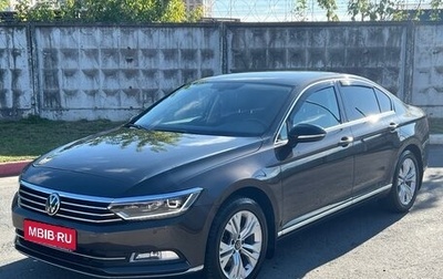 Volkswagen Passat B8 рестайлинг, 2015 год, 2 000 000 рублей, 1 фотография