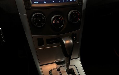 Toyota Corolla, 2012 год, 1 670 000 рублей, 12 фотография