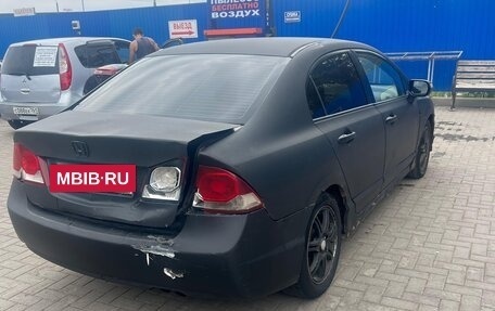 Honda Civic VIII, 2007 год, 340 000 рублей, 3 фотография