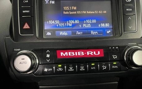 Toyota Land Cruiser Prado 150 рестайлинг 2, 2014 год, 2 579 000 рублей, 15 фотография