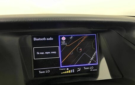 Lexus RX III, 2015 год, 2 490 000 рублей, 14 фотография