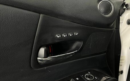 Lexus RX III, 2015 год, 2 490 000 рублей, 21 фотография