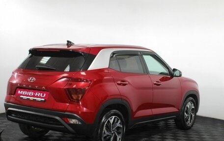 Hyundai Creta I рестайлинг, 2021 год, 2 145 000 рублей, 6 фотография