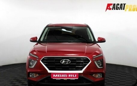 Hyundai Creta I рестайлинг, 2021 год, 2 145 000 рублей, 2 фотография