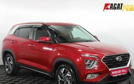 Hyundai Creta I рестайлинг, 2021 год, 2 145 000 рублей, 3 фотография