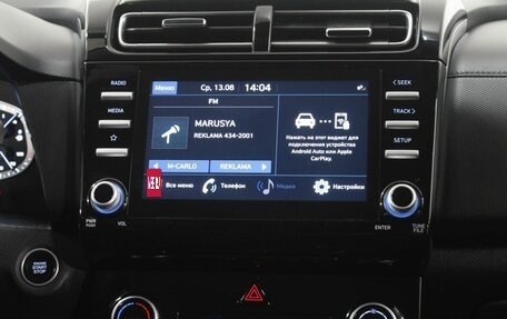 Hyundai Creta I рестайлинг, 2021 год, 2 145 000 рублей, 15 фотография