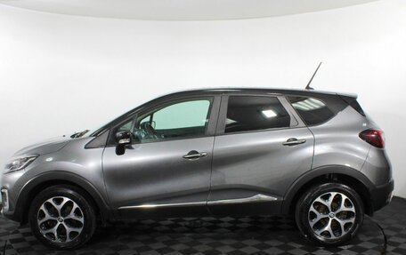 Renault Kaptur I рестайлинг, 2020 год, 1 475 000 рублей, 9 фотография
