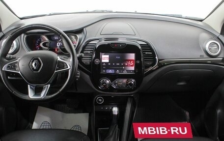 Renault Kaptur I рестайлинг, 2020 год, 1 475 000 рублей, 14 фотография