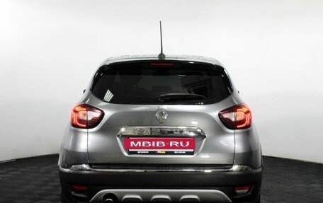 Renault Kaptur I рестайлинг, 2020 год, 1 475 000 рублей, 7 фотография