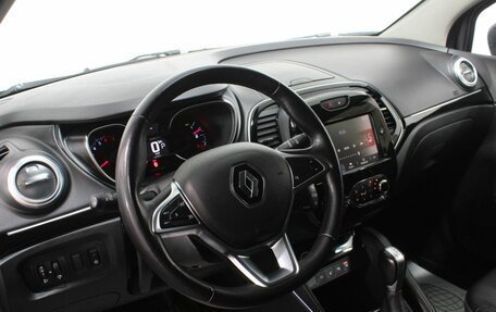 Renault Kaptur I рестайлинг, 2020 год, 1 475 000 рублей, 16 фотография