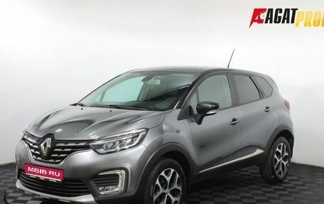 Renault Kaptur I рестайлинг, 2020 год, 1 475 000 рублей, 1 фотография