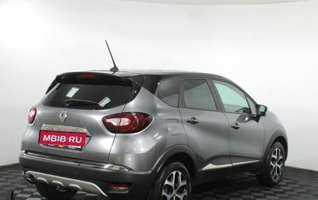 Renault Kaptur I рестайлинг, 2020 год, 1 475 000 рублей, 6 фотография