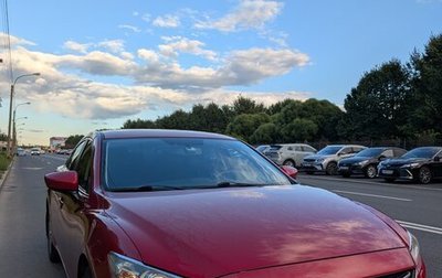Mazda 6, 2013 год, 1 250 000 рублей, 1 фотография