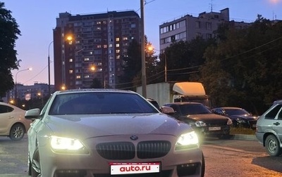 BMW 6 серия, 2012 год, 4 200 000 рублей, 1 фотография