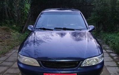 Opel Vectra B рестайлинг, 1999 год, 200 000 рублей, 1 фотография