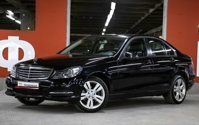 Mercedes-Benz C-Класс, 2013 год, 1 998 000 рублей, 1 фотография
